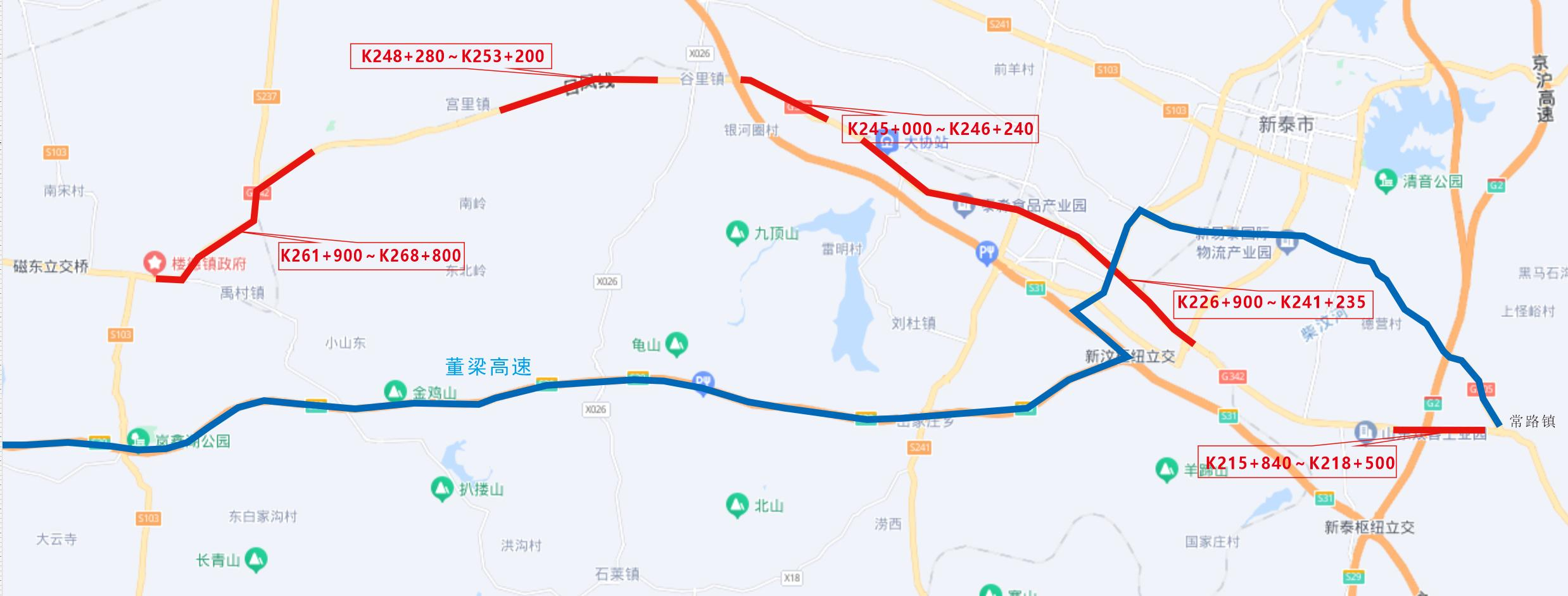 342国道全程线路图山西图片